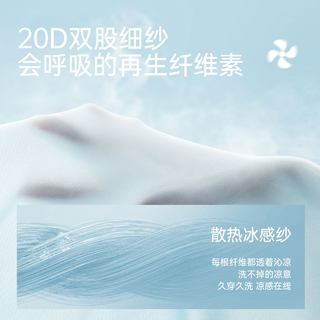 MISSWISS 高腰直筒 凉感透气 女士休闲裤