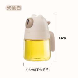 BAIJIE 喷油壶 厨房雾化喷油瓶 玻璃油壶 不挂油 家用烧烤调料瓶 定量控油壶 食品级玻璃 密封防漏 白色小熊