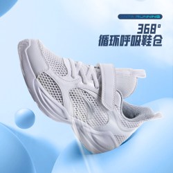 安踏儿童 网面透气 男童运动鞋