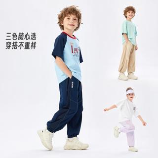 Levi's 李维斯男童透气防蚊运动长裤