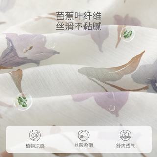  BALIPIG/巴厘小猪 新中式汉服 女宝宝连体衣