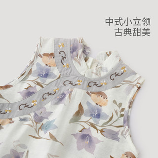  BALIPIG/巴厘小猪 新中式汉服 女宝宝连体衣