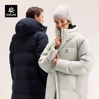 凯乐石 惠斯勒长款羽绒服 800蓬鹅绒 男女过膝连帽外套