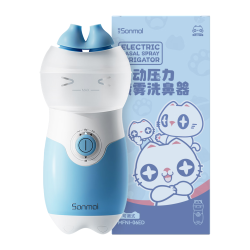 朔茂 洗鼻器 儿童成人电动喷雾冲洗器生理盐水雾化加温和洗鼻MFNI-06ED