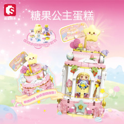 森宝积木 积木拼装儿童玩具 615084糖果公主蛋糕