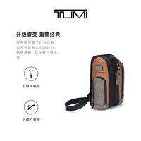 PLUS会员：TUMI DFO FREMONT 男士通勤 &休闲胸包 &单肩包 黄褐色｜京东快递 更快更好