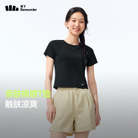 蕉下 透气 女士T恤 霜奶白 M