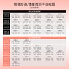 Fanci范琦 时光恋人对戒 简约宽版