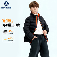 纳维凯尔 防风保暖 黑色 120cm 儿童羽绒服
