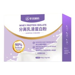华北制药 分离乳清蛋白粉450g补充蛋白质放化疗术后营养品送长辈特膳粉
