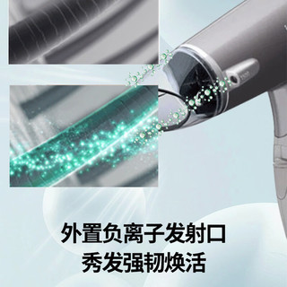 松下 EH-NE44-T 双负离子护发 棕色 电吹风