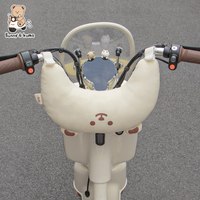 轩派 电动摩托车儿童座椅垫 蜂窝透气