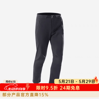  X-BIONIC 速干 男士长裤
