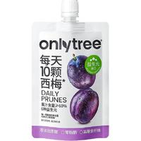 onlytree 益生元西梅汁浓缩纯果蔬汁饮料