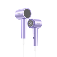 康夫 3153A 亿级负离子护发 电吹风