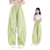 URBANSHOW 女童运动长裤