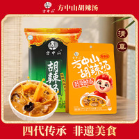 方中山 胡辣汤料河南特产速食微辣373克