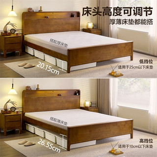 全友 胡桃木色橡胶木实木床 1.5*2米 常规单床+床头柜*1