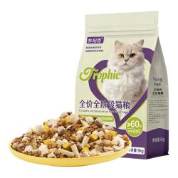 养相思 冻干猫粮 全价通用型 成猫幼猫