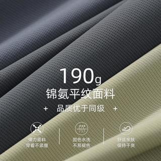 杉杉 男士POLO衫