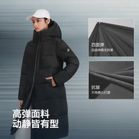 波司登 高弹保暖 黑色 2XL 女士羽绒服
