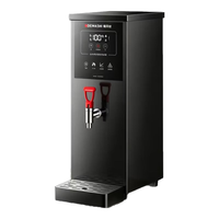 移动端、京东百亿补贴：德玛仕 2.5kw 全自动开水器