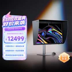 明基 [首款内置校色仪]PD2770U 27英寸4K 专业级广色域覆盖 内置校色仪 硬件校准 全链路色准显示器