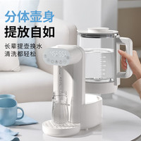 先锋 恒温壶婴儿冲奶泡奶机定量出水恒温水壶调奶器电热烧水壶