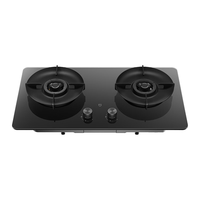 米家 JZY-MJ06 液化气 4.8kW 双灶嵌入式燃气灶