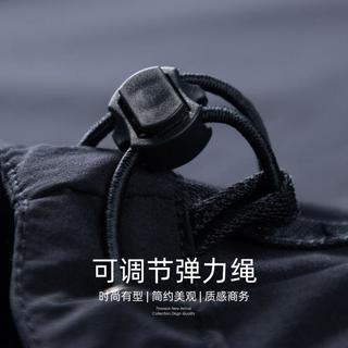 杉杉 UPF50+防晒衣 男士夹克