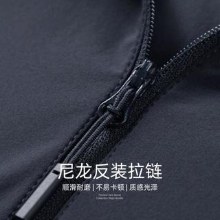 杉杉 UPF50+防晒衣 男士夹克