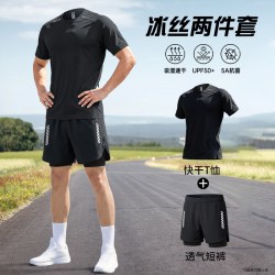步锐特 BRPB590223014 男女通用运动服