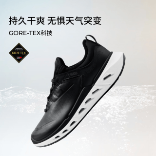 PLUS会员：ecco BIOM 男士休闲软底运动鞋 850354