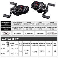  DAIWA/达亿瓦 微物轮 水滴轮