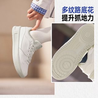 361° 厚底增高 白色 运动板鞋