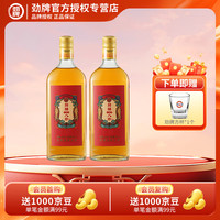曲水流觞入盒来，兰亭14°中国酒礼盒的雅集之美_黄酒养生酒_什么值得买