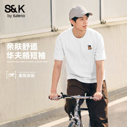 班尼路 华夫格短袖T恤