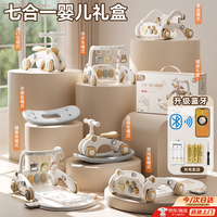 移动端、京东百亿补贴：cute stone 脚踏钢琴婴儿健身架玩具0-6个月新生儿见面礼品宝宝满月周岁礼物 小虎鲸-【A类垫子