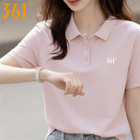 361° 冰丝速干 女士短袖Polo衫