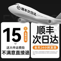 派劳迪 除湿机家用吸湿抽湿机室内静音小型干燥器回南天衣神器防潮潮湿