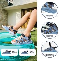  ANTA/安踏 防滑 儿童沙滩鞋 【男童】夕雾蓝/珐琅灰/黑-3 38码
