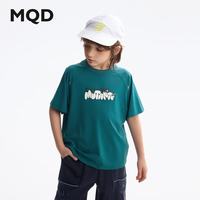 MQD/马骑顿 吸湿速干 儿童短袖T恤
