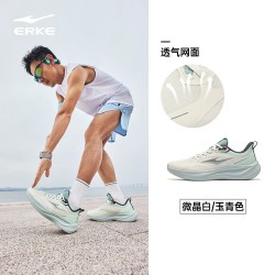 鸿星尔克 羽跃 男款跑步鞋 51126203057