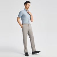 YOUNGOR/雅戈尔 莱赛尔天丝面料 男士短袖衬衫