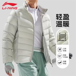 李宁 运动生活男款羽绒服091