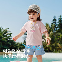 巴拉巴拉 婴儿t恤宝宝上衣男女童短袖 209225117201