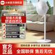 小米 米家智能电风扇1X升级版家用风扇