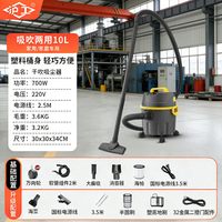 沪工 大功率吸尘器工业用大吸力工厂商场洗车装修专用强力吸尘神器