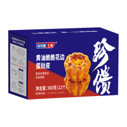 安特鲁七哥 黄油脆脆花边蛋挞皮360g 12个装 动物黄油起酥太阳花瓣造型