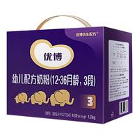 Synutra 圣元 优博系列 幼儿奶粉 国行版 3段 1200g